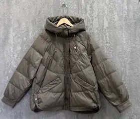 Пуховая куртка 2553 Размер 48-54 (тауп) уценка