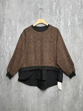 Свитшот леопард 993 размеры 50- 58