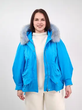 Пуховая куртка "Снежок" 8998 Размер 48-54