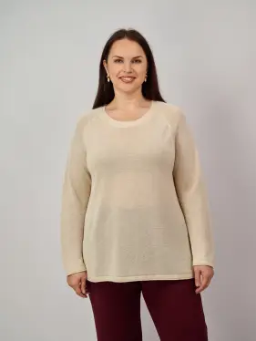 Джемпер 23315 Размер 50-58 (натуральный, 3XL) Уценка