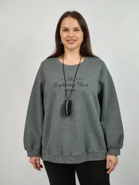 Свитшот 5571 Размер 54-62