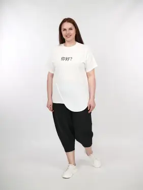 Футболка "Привет" 7191 Размер 50-56