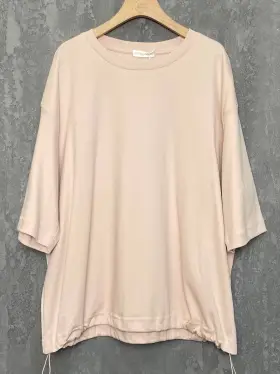 Лонгслив 95047-1 (пудра) Уценка