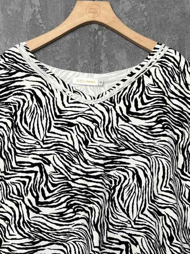 Футболка база ЭттоПлюс 007-1 Размер 50-58 фото 8