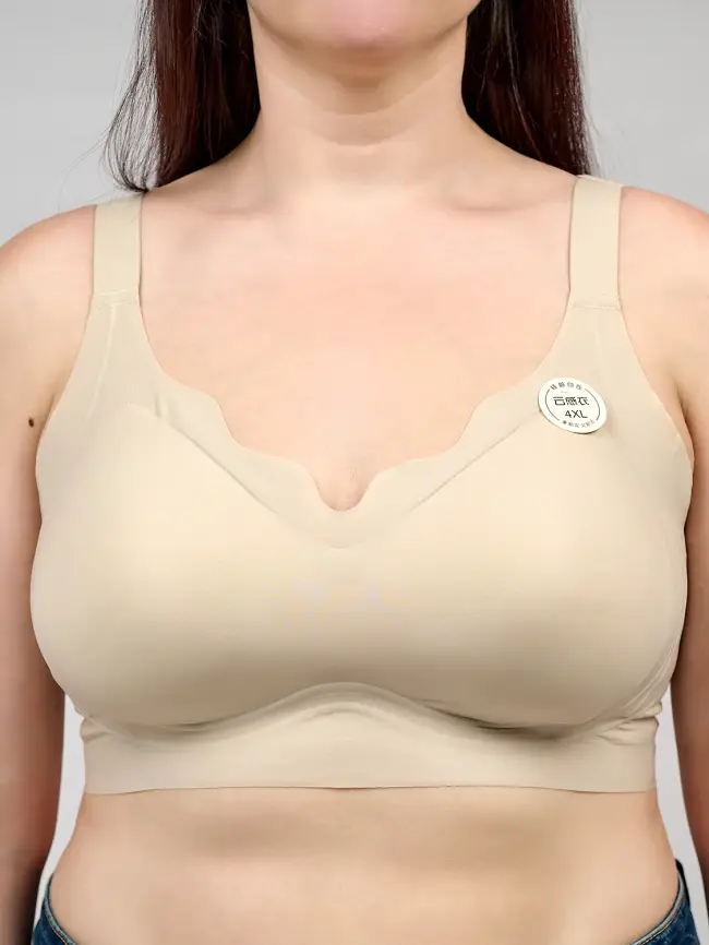 Топ бесшовный с чашками 952 Размер фото 11