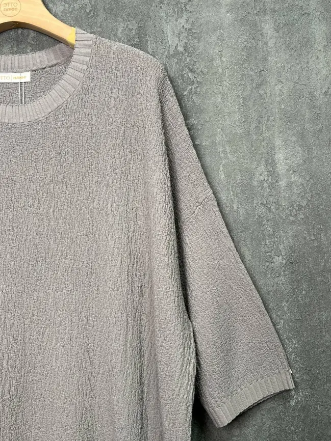 Джемпер ЭттоПлюс 1026 Размер 50-58 фото 78