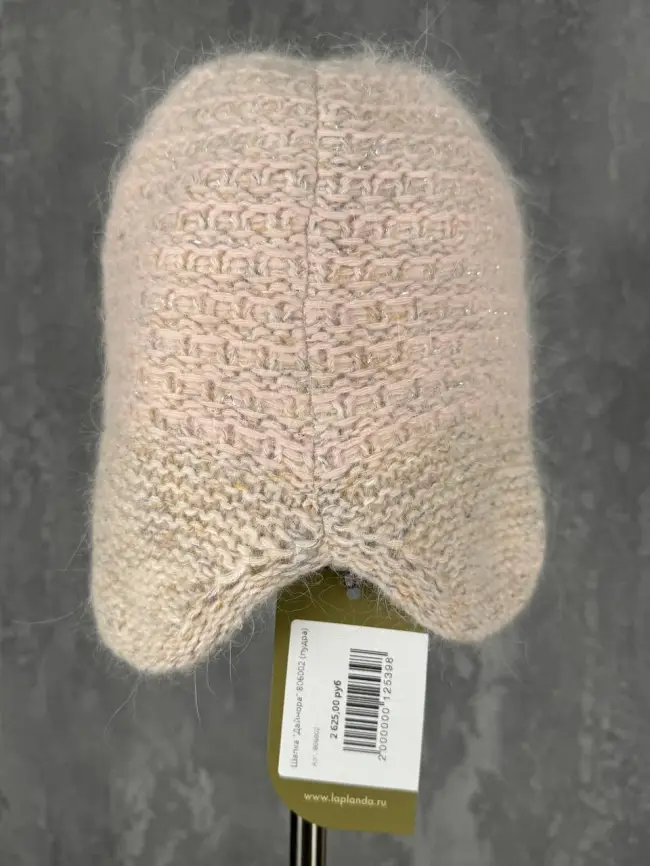 Шапка "Дайнора" 806002 фото 6