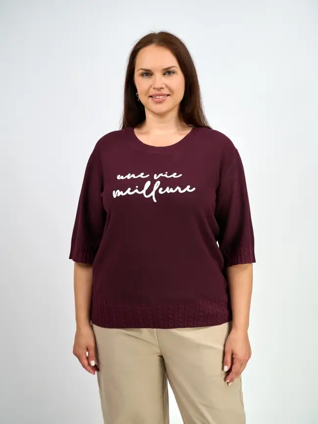 Джемпер облегченный ЭттоПлюс 25414 Размер 48-54 фото 3