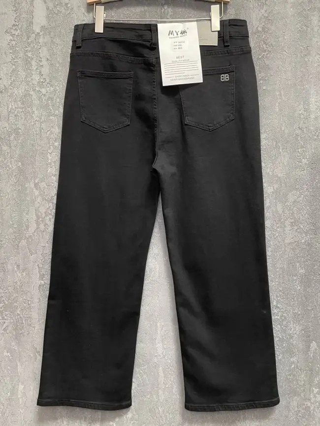 Джинсы Бэст 36532 фото 12