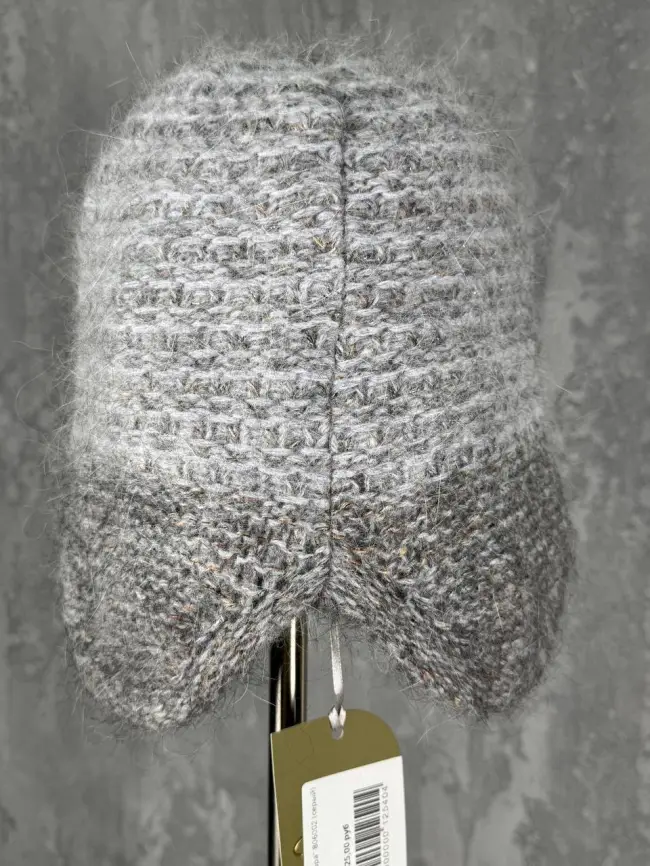 Шапка "Дайнора" 806002 фото 9