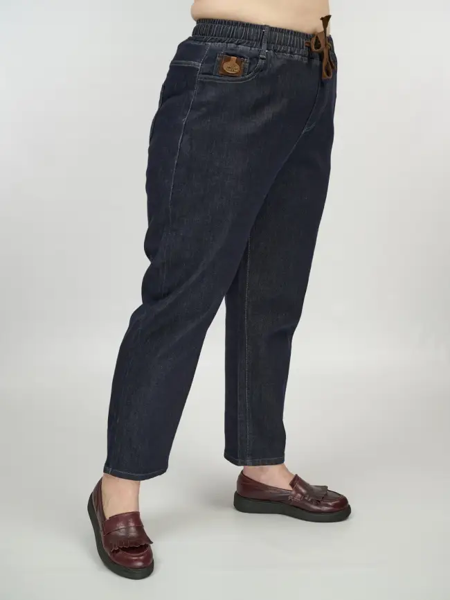 Джинсы 5689 Размер 50-58 фото 3