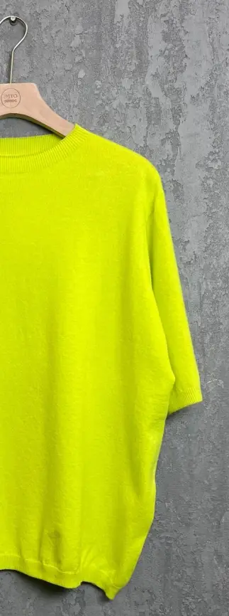 Джемпер 20242 ЭттоПлюс Размер 50-58 фото 184