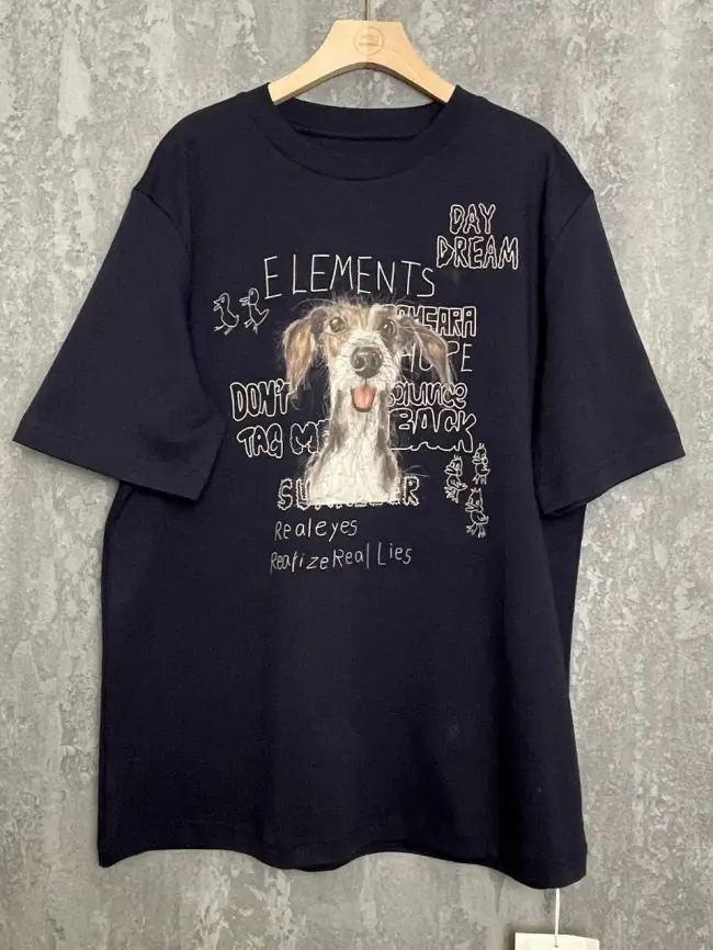 Футболка Дог 95069 Размер 48-56 фото 2