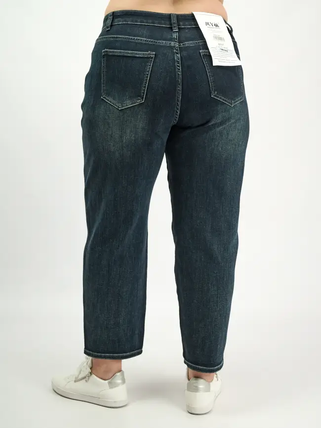 Джинсы 39209 Размер 52-56 фото 8