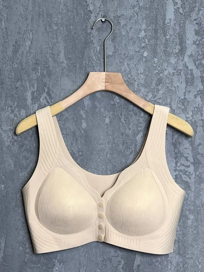 Топ бесшовный с чашками 1636 Размеры фото 15