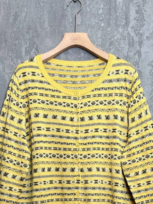 Джемпер 23225 Размер 50-56 фото 9