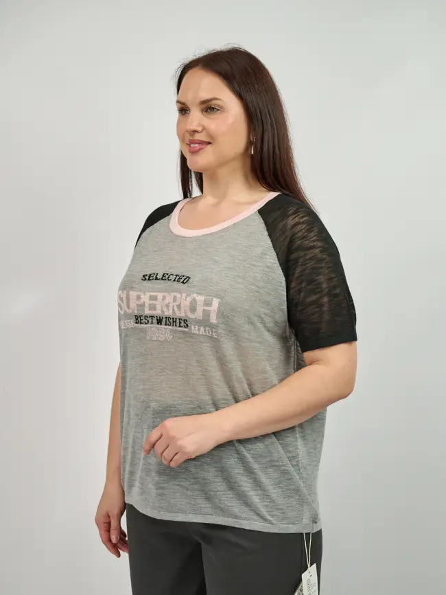 Джемпер короткий рукав 23056 размер 50- 58 фото 15