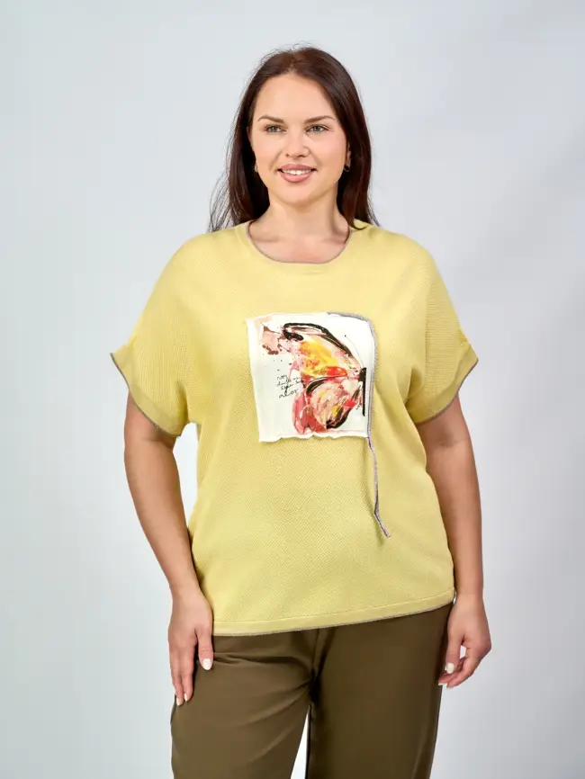 Кофта Квадрат 1001 Размер 52-58 фото 5