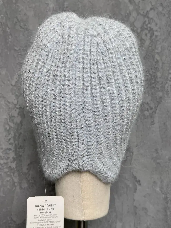 Шапка 42914 фото 9