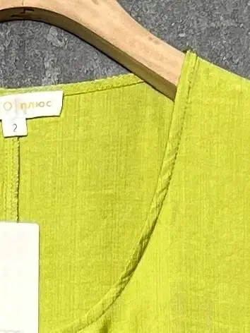 Сарафан ЭттоПлюс 047 размеры 52- 56 фото 18