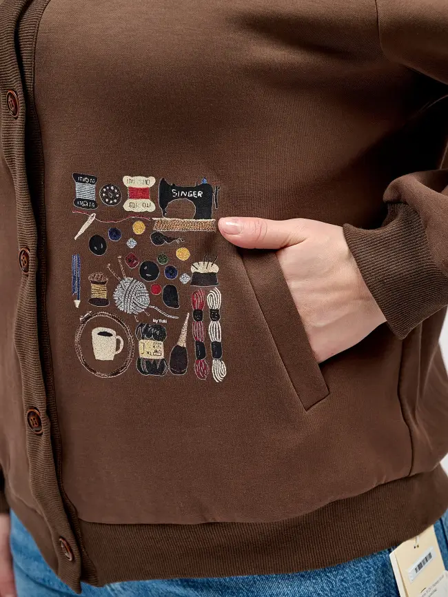 Кардиган 9129-1 Размер 50-58 фото 40