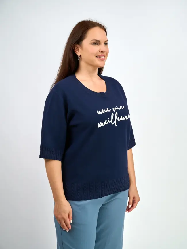 Джемпер облегченный ЭттоПлюс 25414 Размер 48-54 фото 87