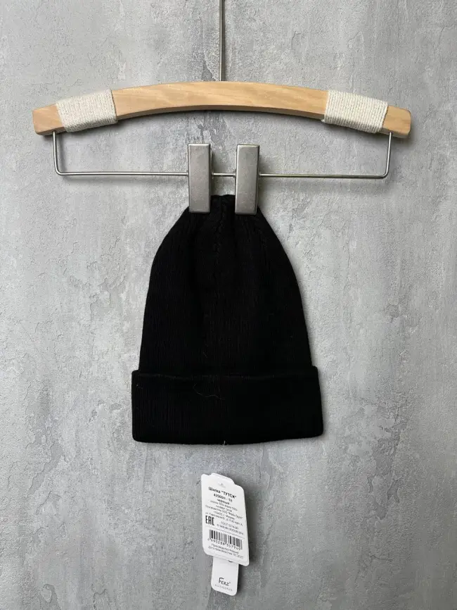 Шапка 42566 фото 7