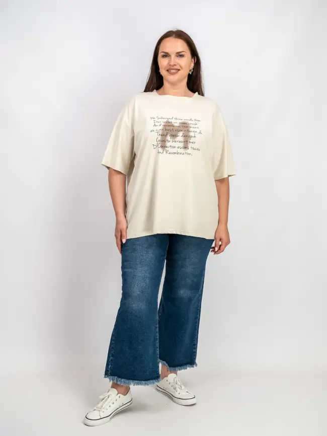 Джинсы ЭттоПлюс 33587 Размеры 54-62 фото 12