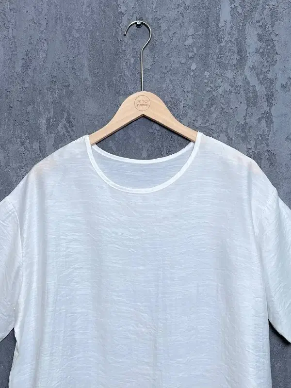 Костюм тройка 1832 Размер 50-56 фото 10