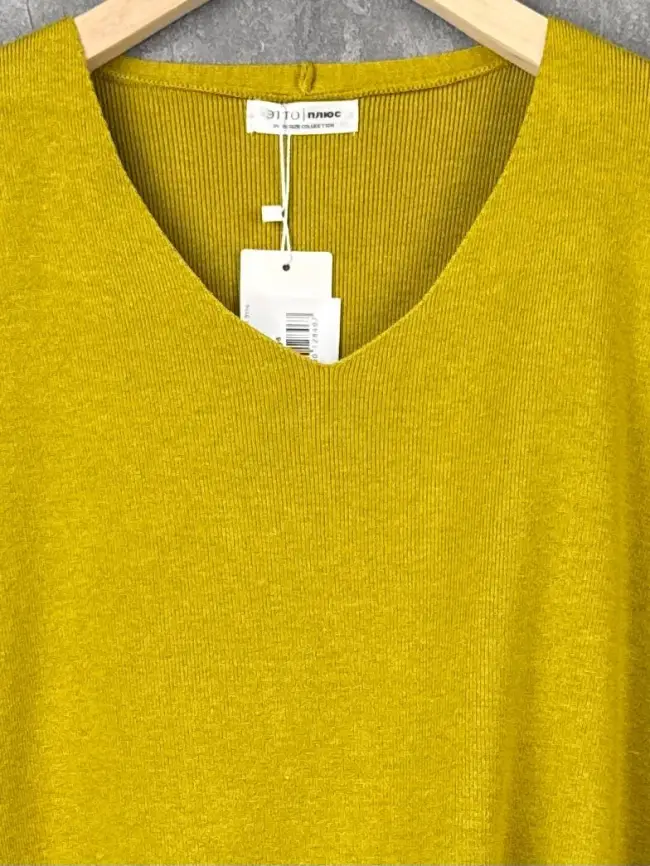 Джемпер 781 ЭттоПлюс Размер 50-58 фото 13