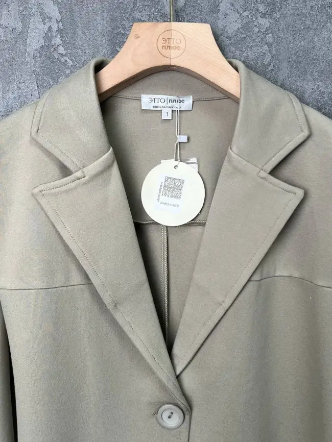 Брючный костюм ЭттоПлюс 9394 Размеры 48-58 фото 56