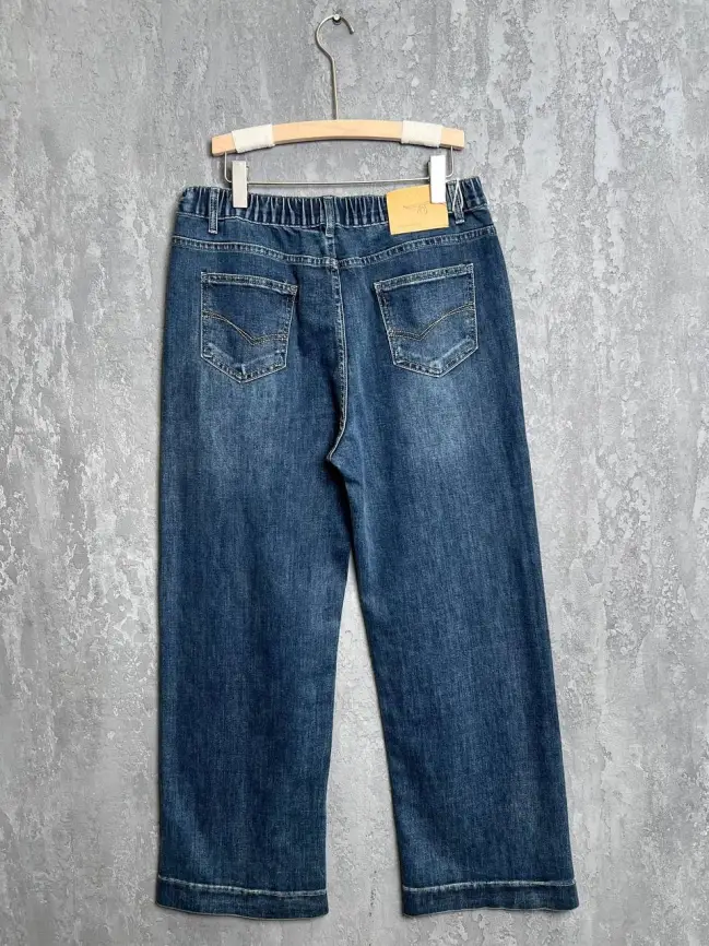 Джинсы 2509 Размер 48-54 фото 19