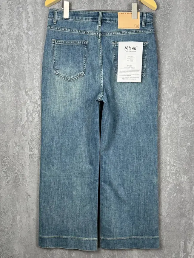 Джинсы Бэст 35966 Размеры 48-54 фото 14