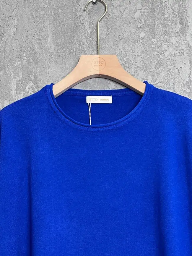 Джемпер ЭттоПлюс 1002 Размер 50-58 фото 195