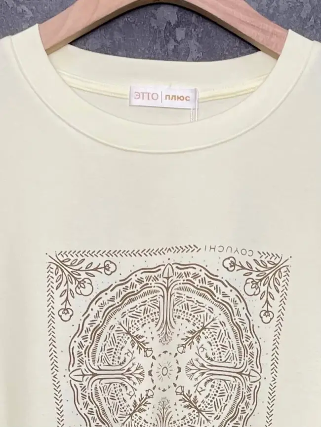 Лонгслив с принтом 95048 Размер 54-58 фото 45