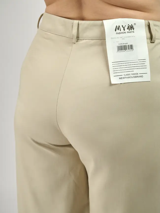 Кюлоты Бэст 36011 Размер 54-56 фото 58