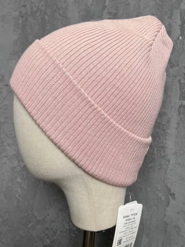 Шапка 42566 фото 25