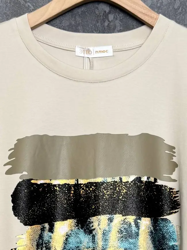 Лонгслив 25002 Размер 50-58 фото 54