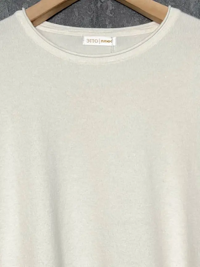 Джемпер ЭттоПлюс 902 Размер 50-58 фото 48