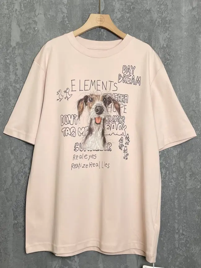 Футболка Дог 95069 Размер 48-56 фото 32