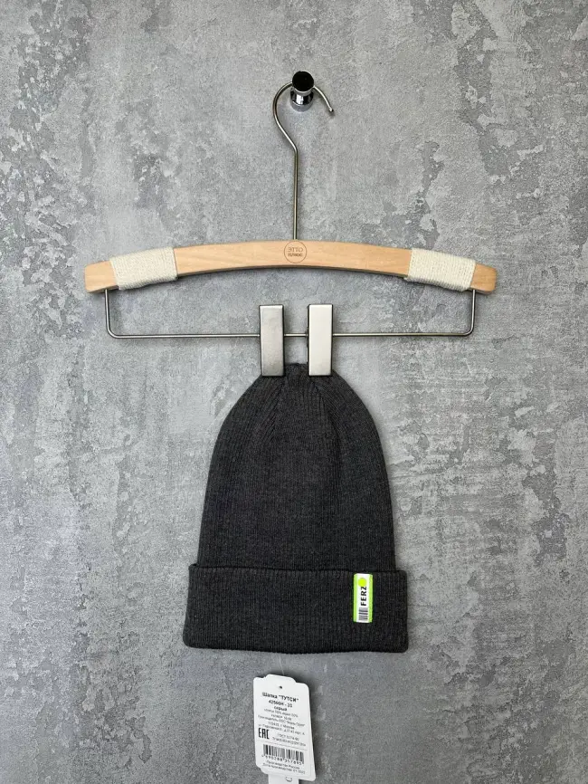 Шапка 42566 фото 8