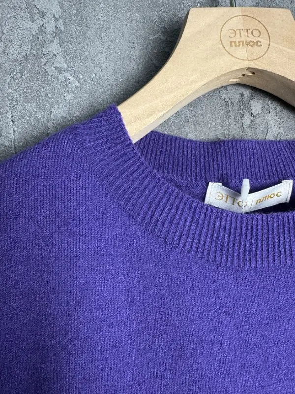 Джемпер 20242 ЭттоПлюс Размер 50-58 фото 90