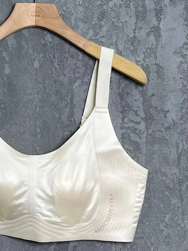 Топ бесшовный 1640 Размер 58 фото 7