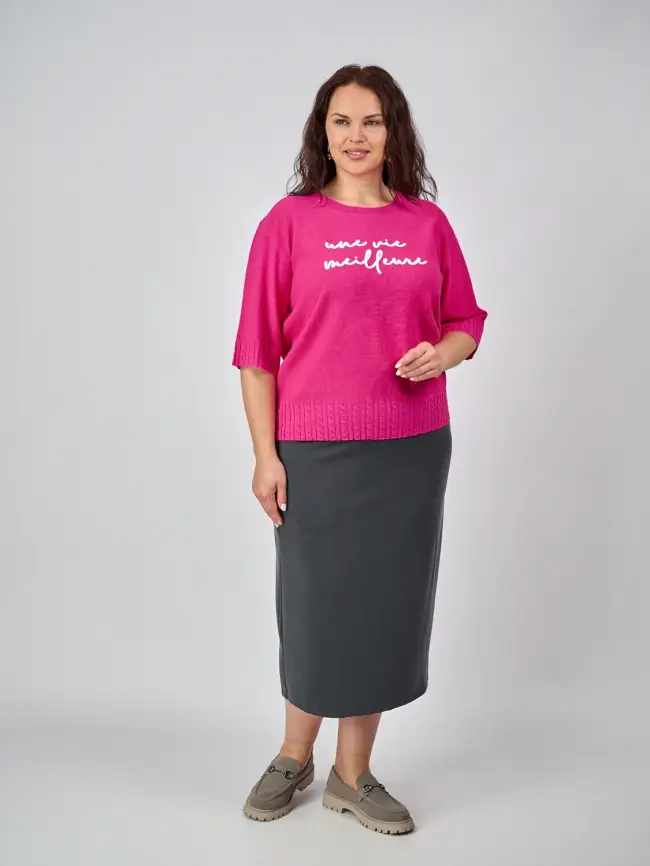 Джемпер облегченный ЭттоПлюс 25414 Размер 48-54 фото 28