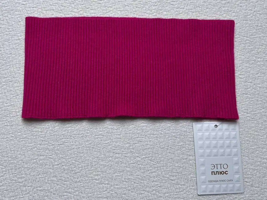 Хомут ЭттоПлюс 1236 фото 14