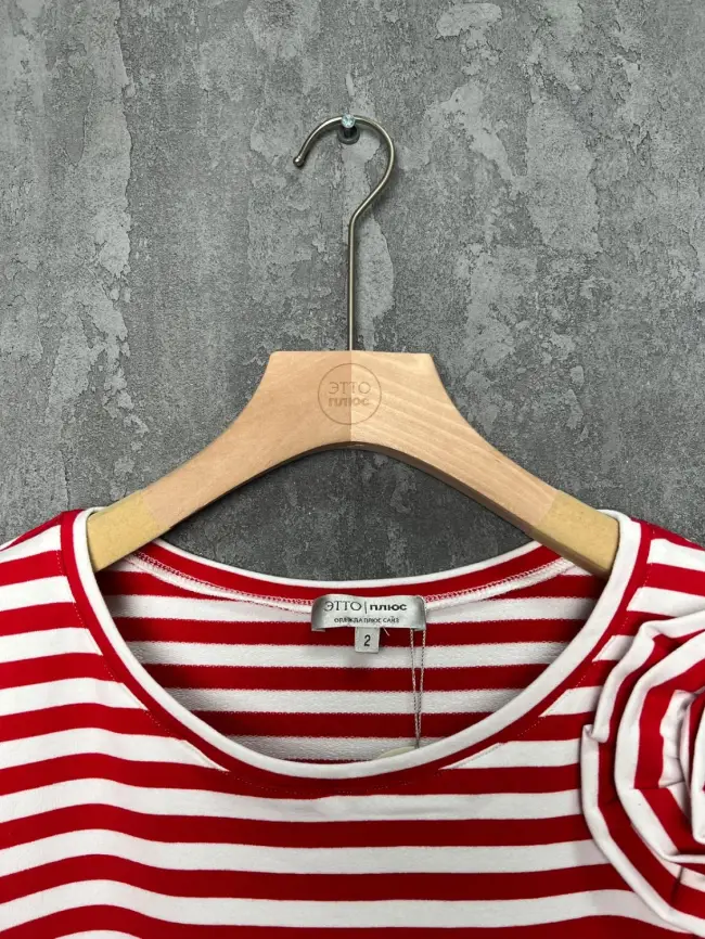 Футболка полоска ЭттоПлюс 33415 Размеры 50-58 фото 14