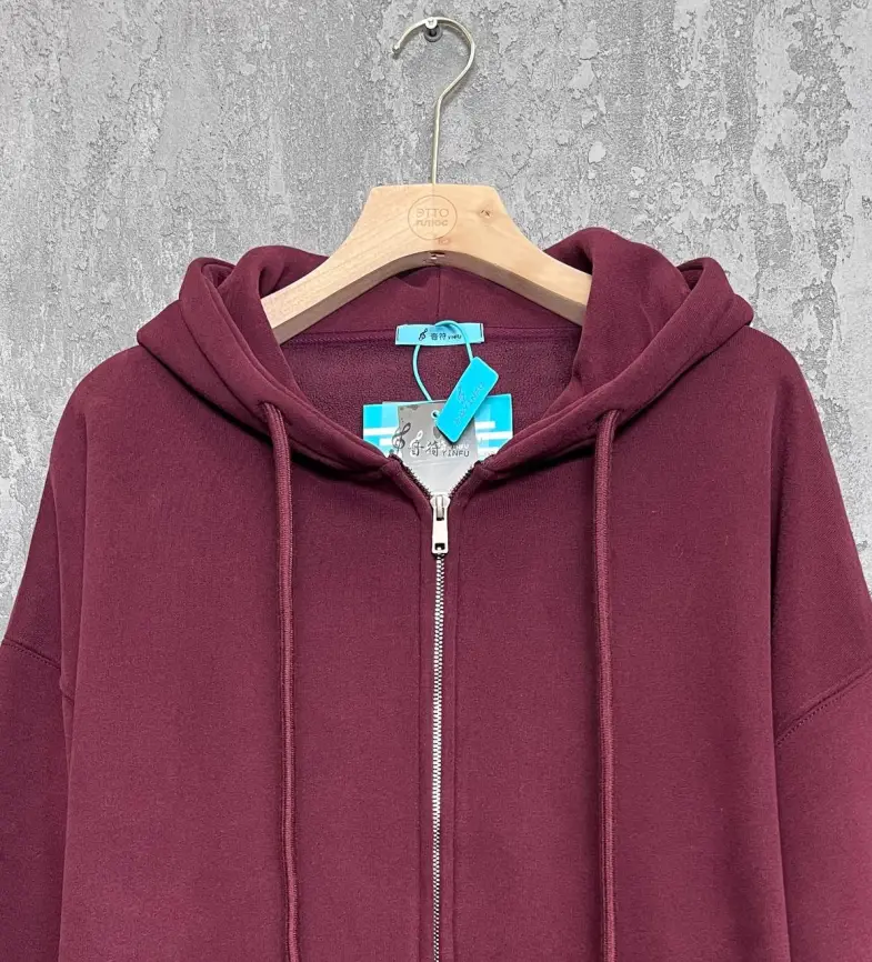 Худи зип утепленное оверсайз 506 Размер 50-58 фото 190