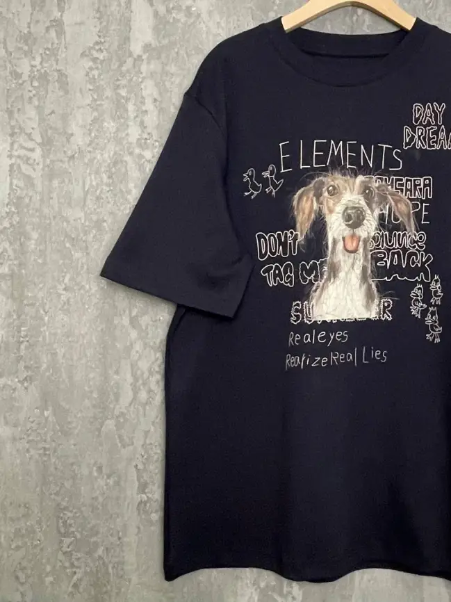 Футболка Дог 95069 Размер 48-56 фото 3