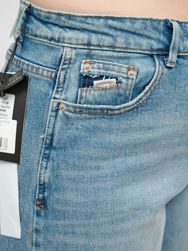 Джинсы 9638 Размеры 52-58 фото 15