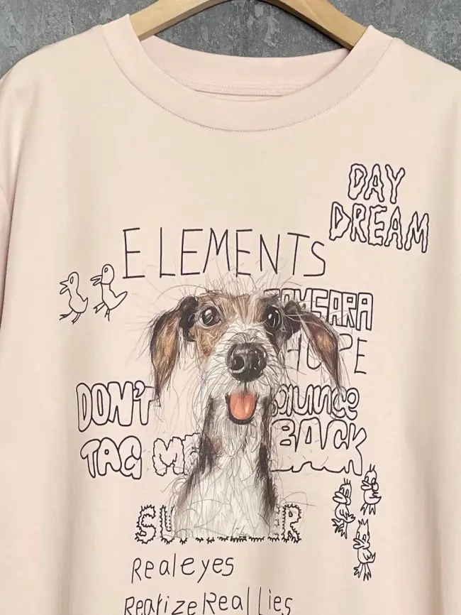 Футболка Дог 95069 Размер 48-56 фото 34